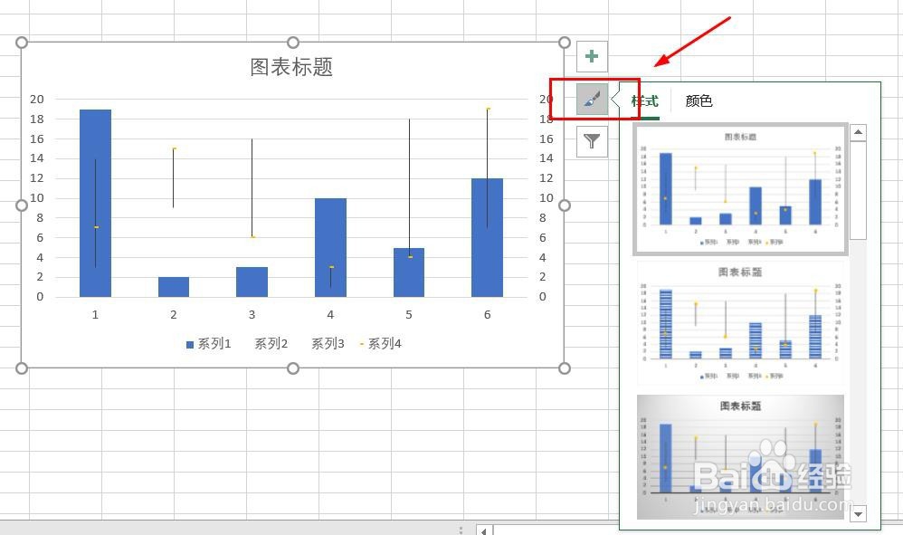 Excel数据表如何插入成交量收盘图