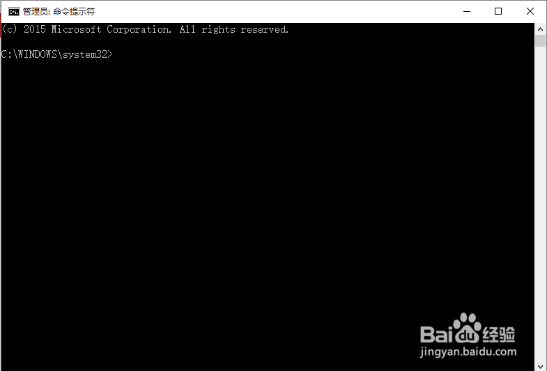 如何减少Win10系统硬盘占用