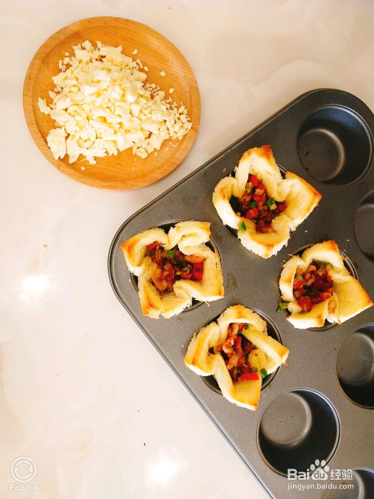 迷你培根吐司披萨的做法