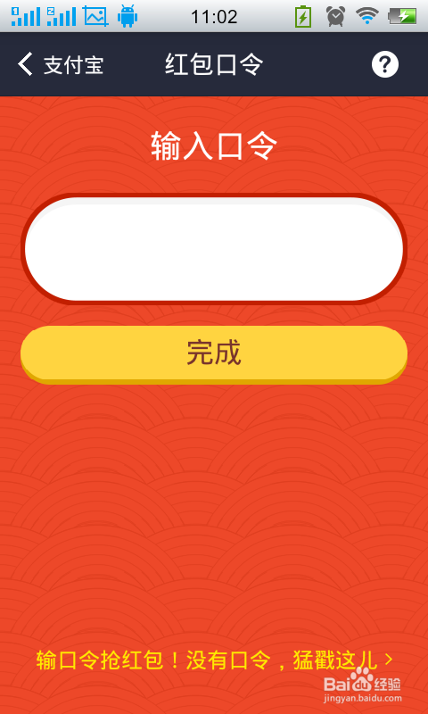 今年的元宵节怎么过