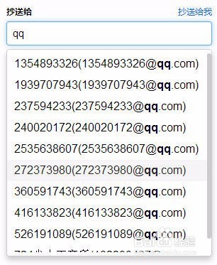 易维帮助台——处理你的第一张工单进阶篇​