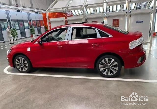 国产奥迪A3L曝光，最便宜的加长奥迪要来了？