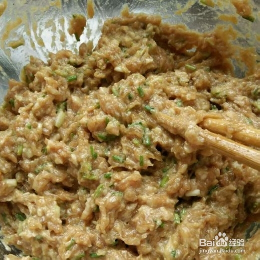 玫瑰花饺子,情人节礼物