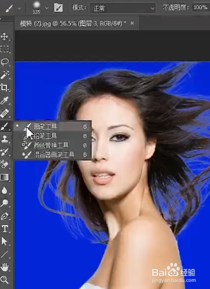 PS如何快速抠人物头发