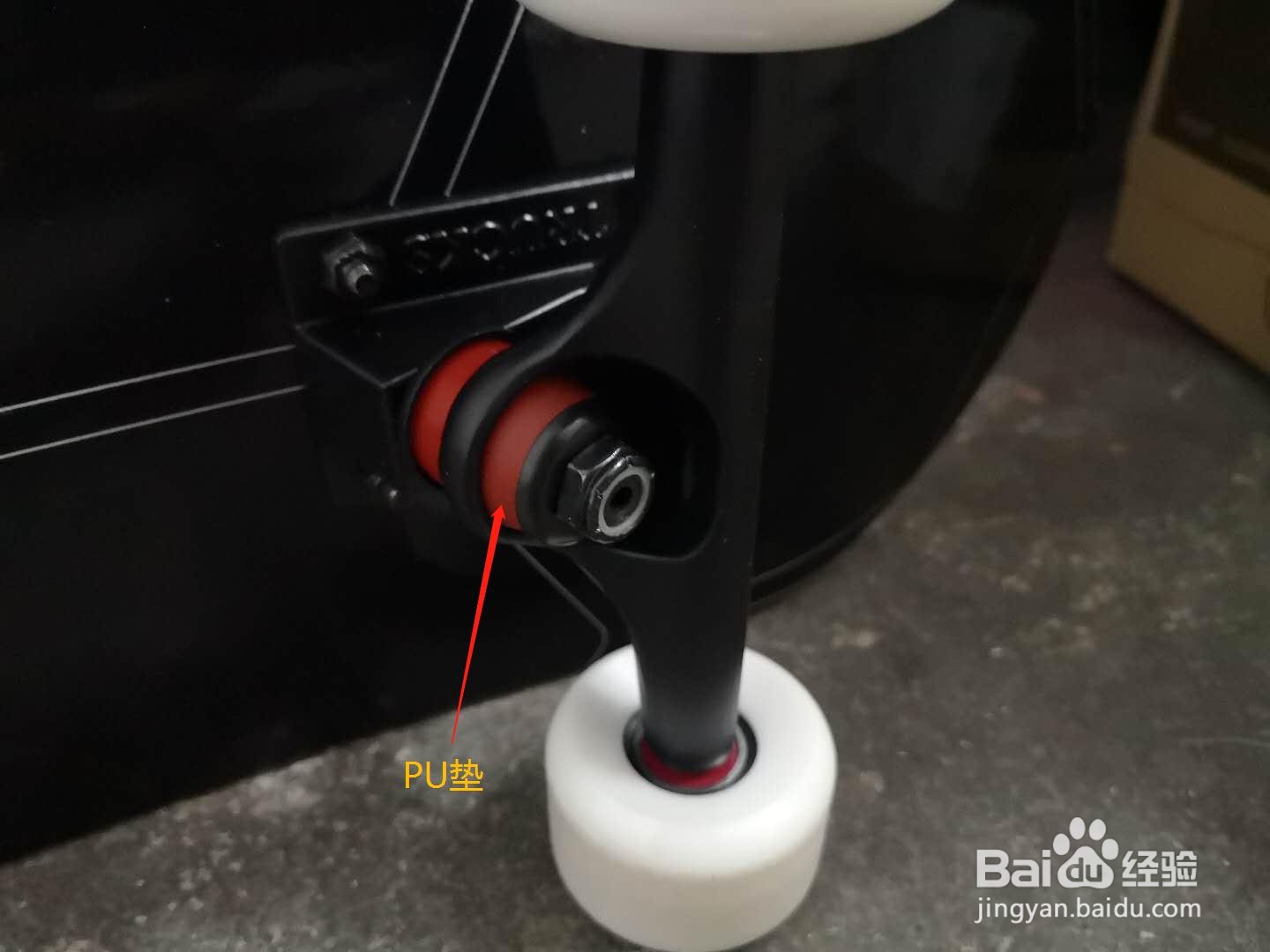 为什么你的滑板咯吱咯吱响?