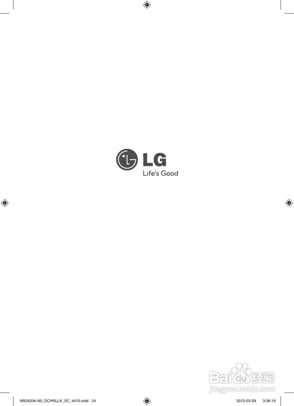 LG NB2420A音响使用说明书:[2]