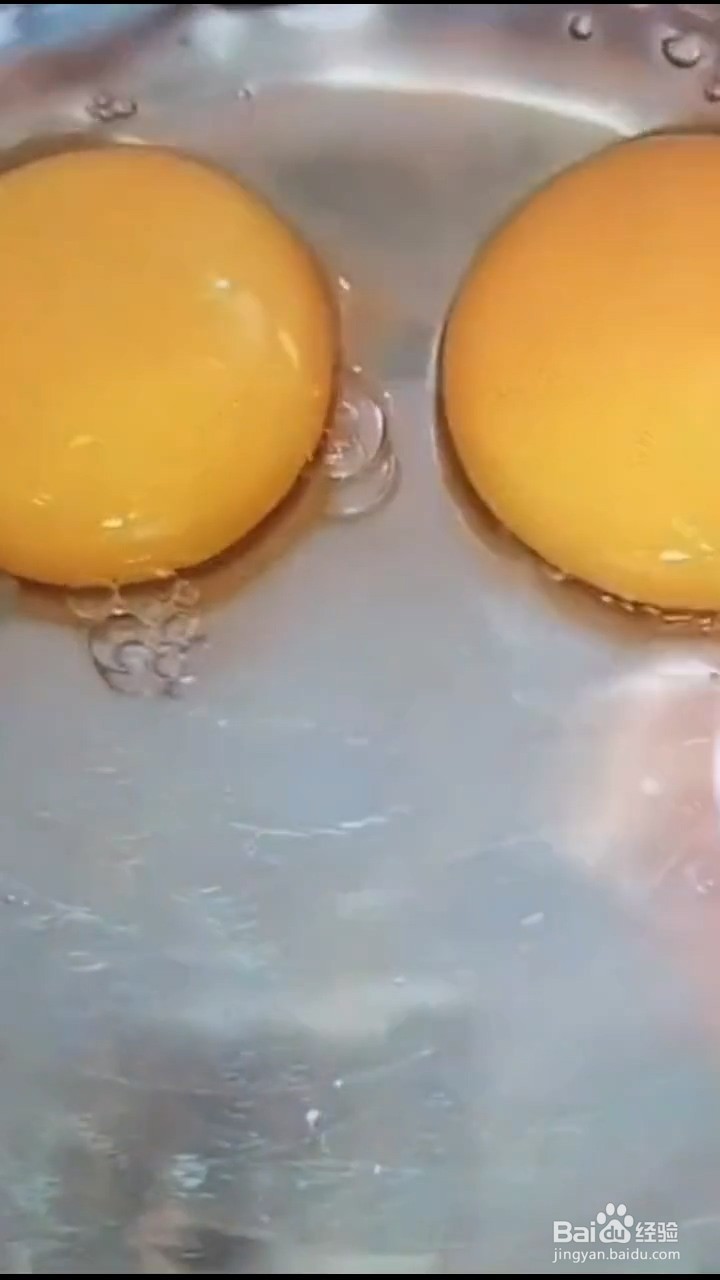 怎么在家自制拔丝香蕉
