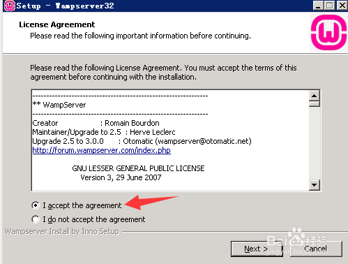 windows环境下怎么安装及配置wampserver教程
