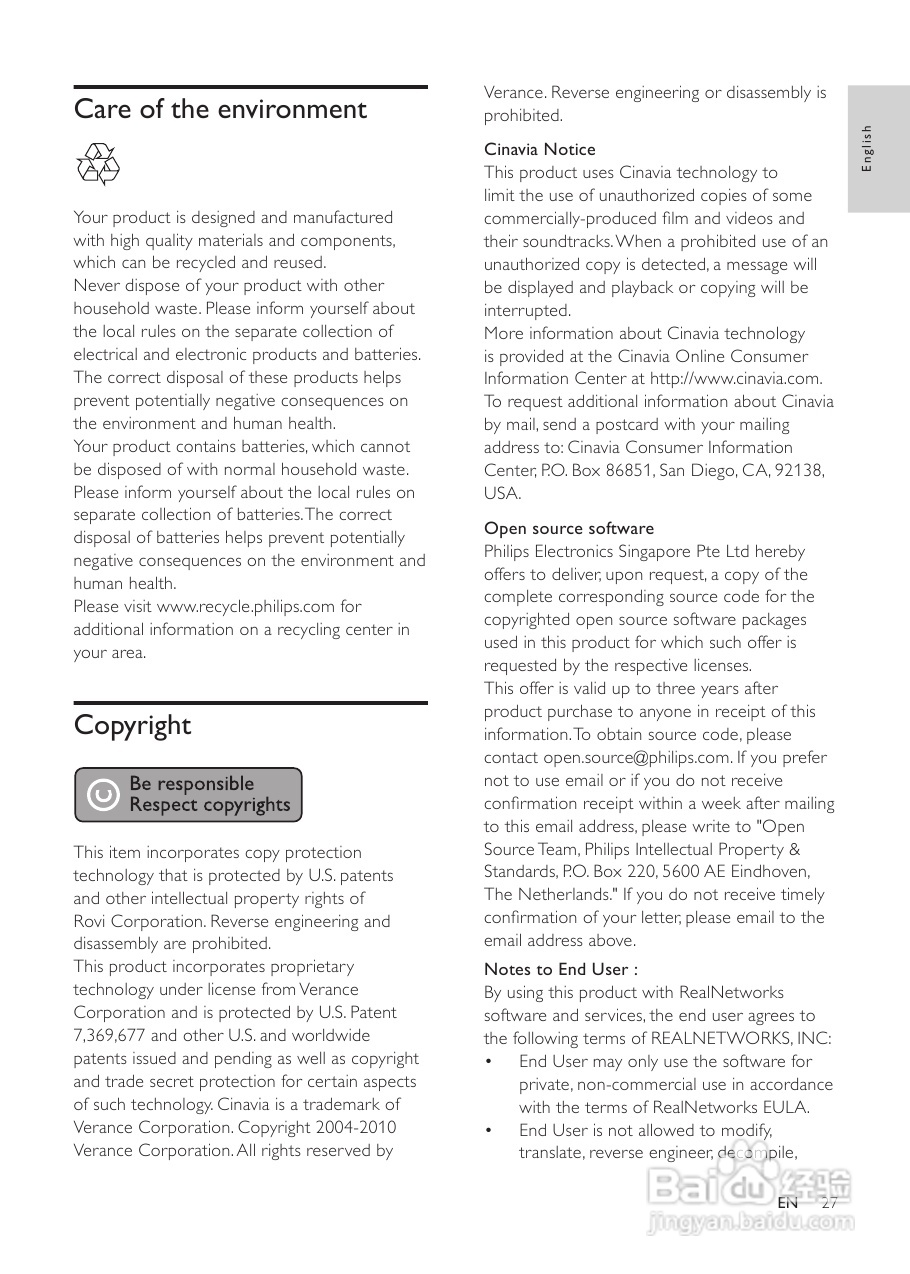 飞利浦BDP5500/98蓝光播放机使用说明书:[2]