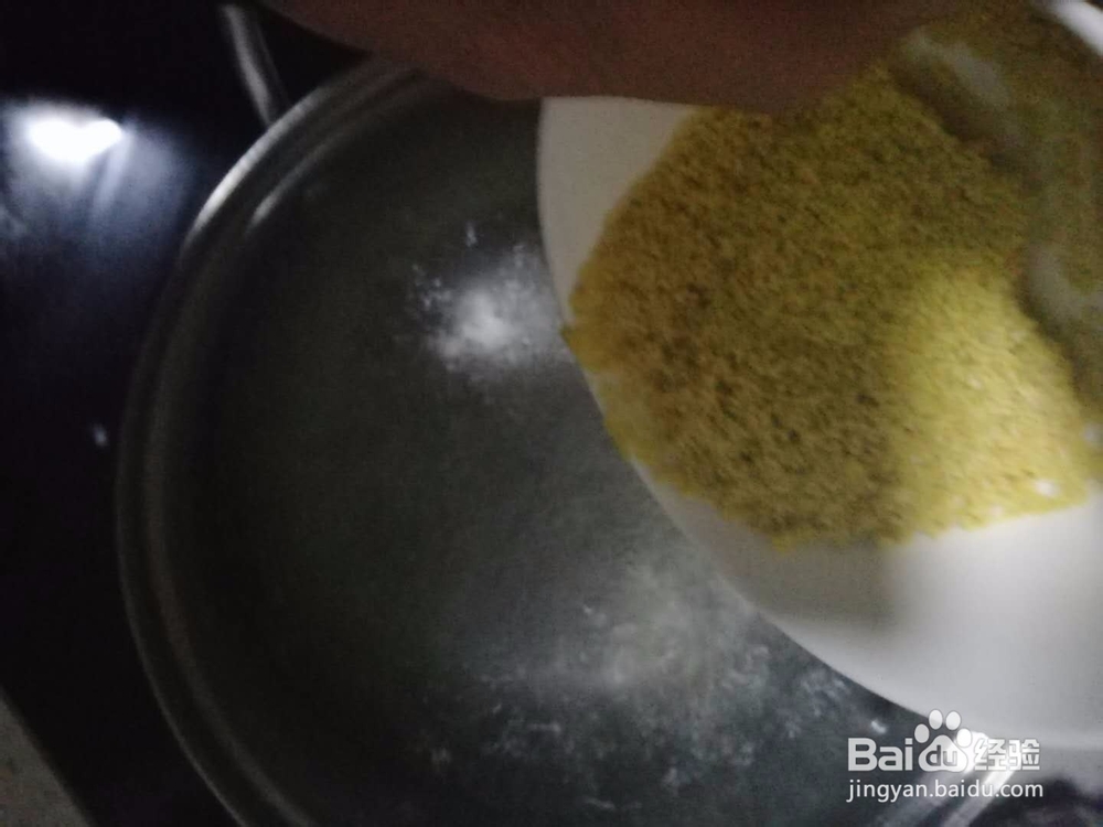 小米如何熬好喝