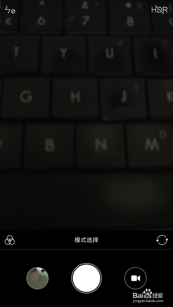 如何拍摄和发布全景图