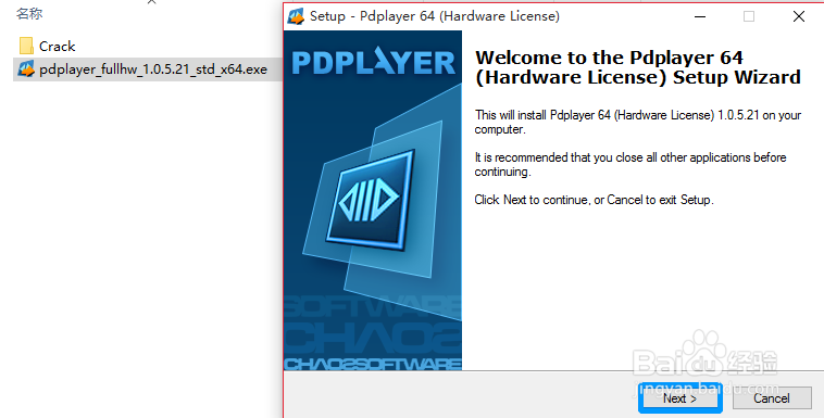 pdplayer cracked version pdplayer cracked version