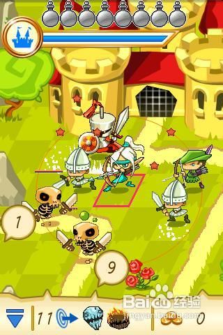 梦幻王国保卫战的游戏攻略