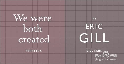 什么是选择字体的五个原则