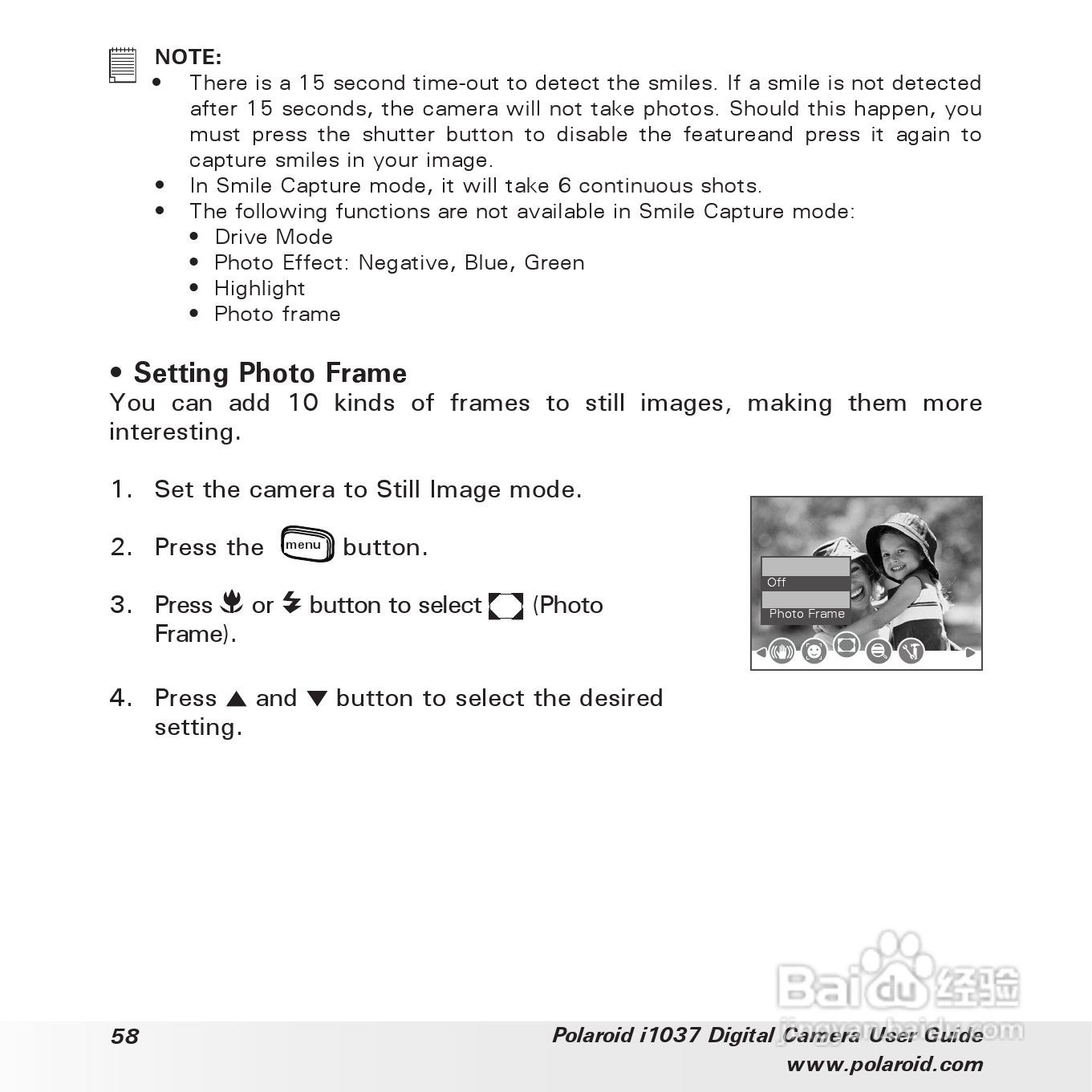 宝丽来Polaroid i1037数码相机使用说明书:[6]