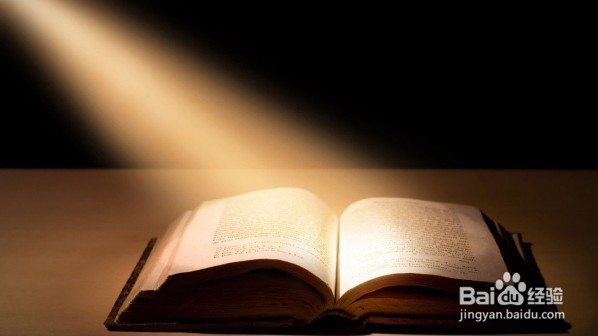 专利权申报的程序是什么?