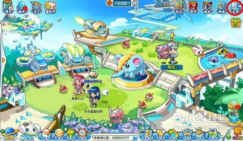 奥拉星任务寻找解药之找奥力奥怎么完成？