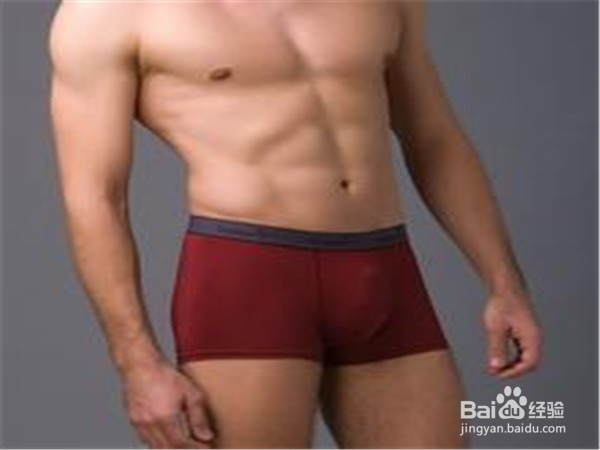 内裤如何选购