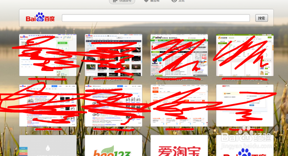 如何申请新浪微博账号