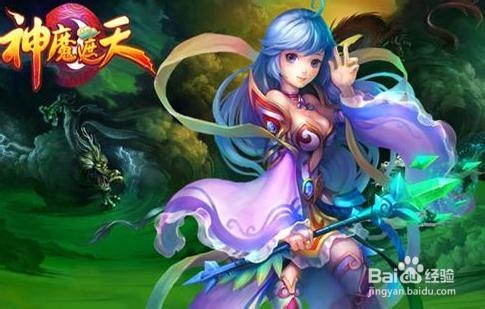 《神魔遮天》有备而战，神魔乱斗的准备攻略