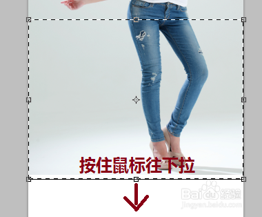 如何用phtoshop修整好身材