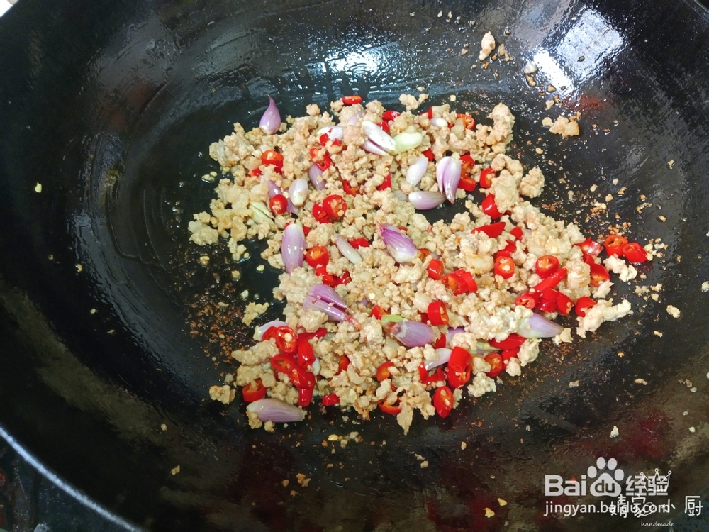 做超下饭的口味茄子煲的教程