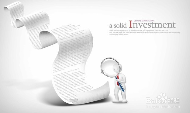 高级经济师评职称发表