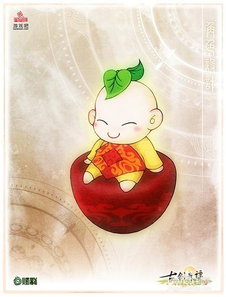 古剑奇谭2物品合成系统挖宝教程(图文)