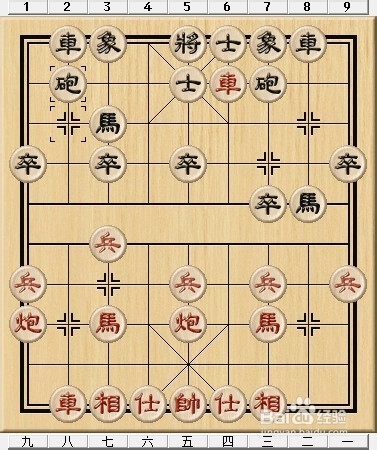 象棋开局之五九炮过河车对屏风马平炮兑车