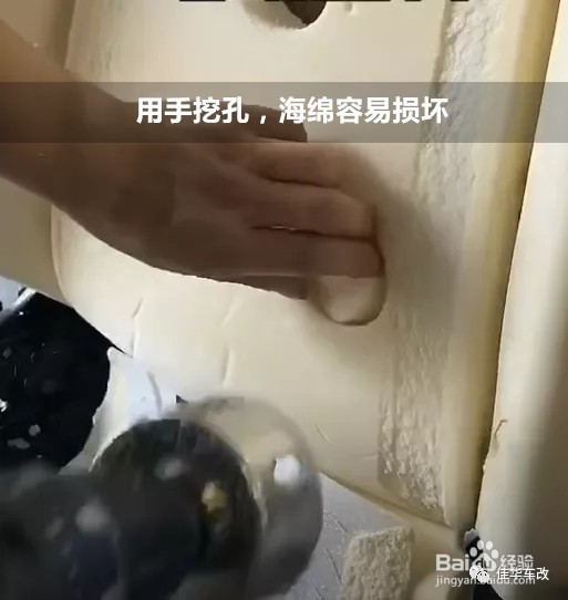 改座椅通风要注意什么通风改装方法和注意事项