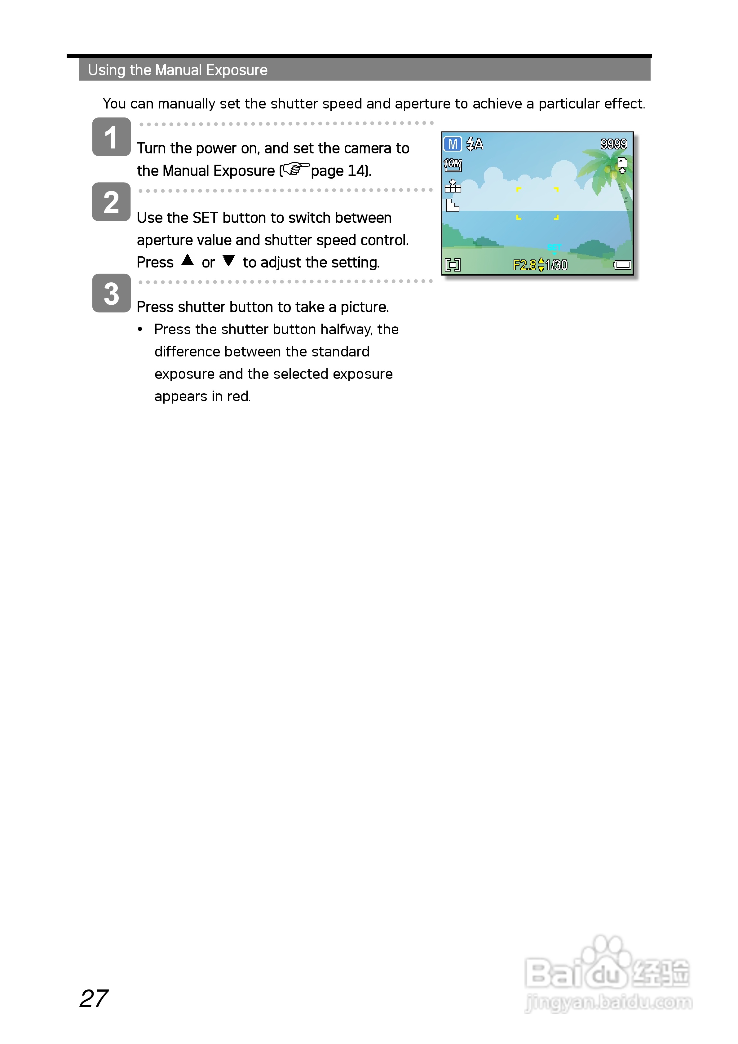 爱克发AgfaPhoto DC-1030i数码相机使用说明书:[4]