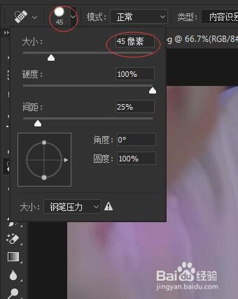 怎么把电视剧里喜欢的画面拿来当电脑壁纸？