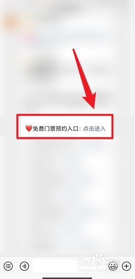 开封博物馆外地人怎么预约