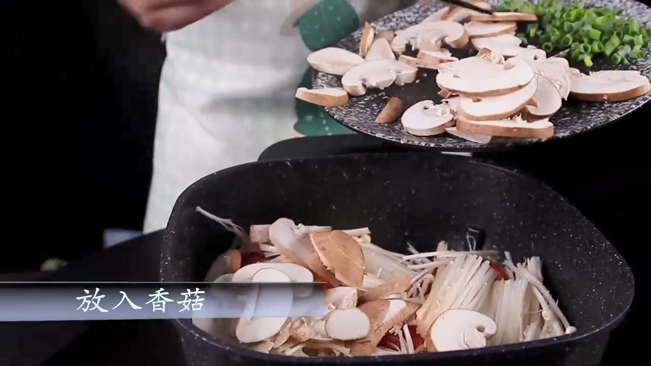 怎样做美味金针菇