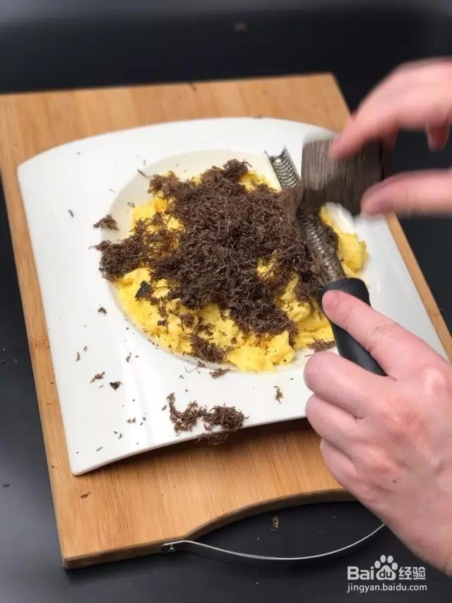 黑松露菌的做法