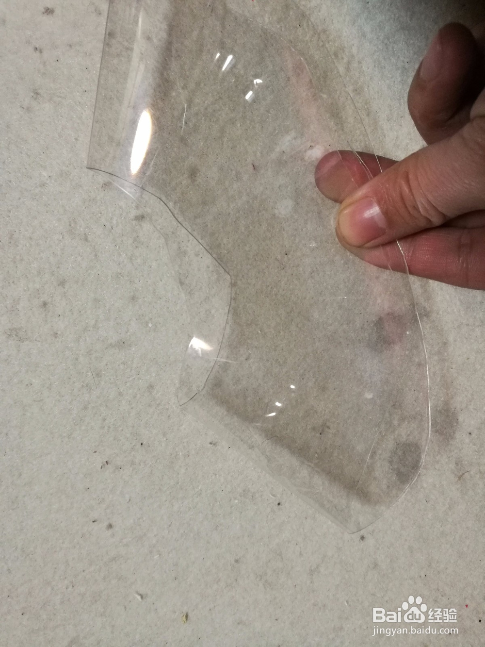 简单五步让你体验全息投影技术