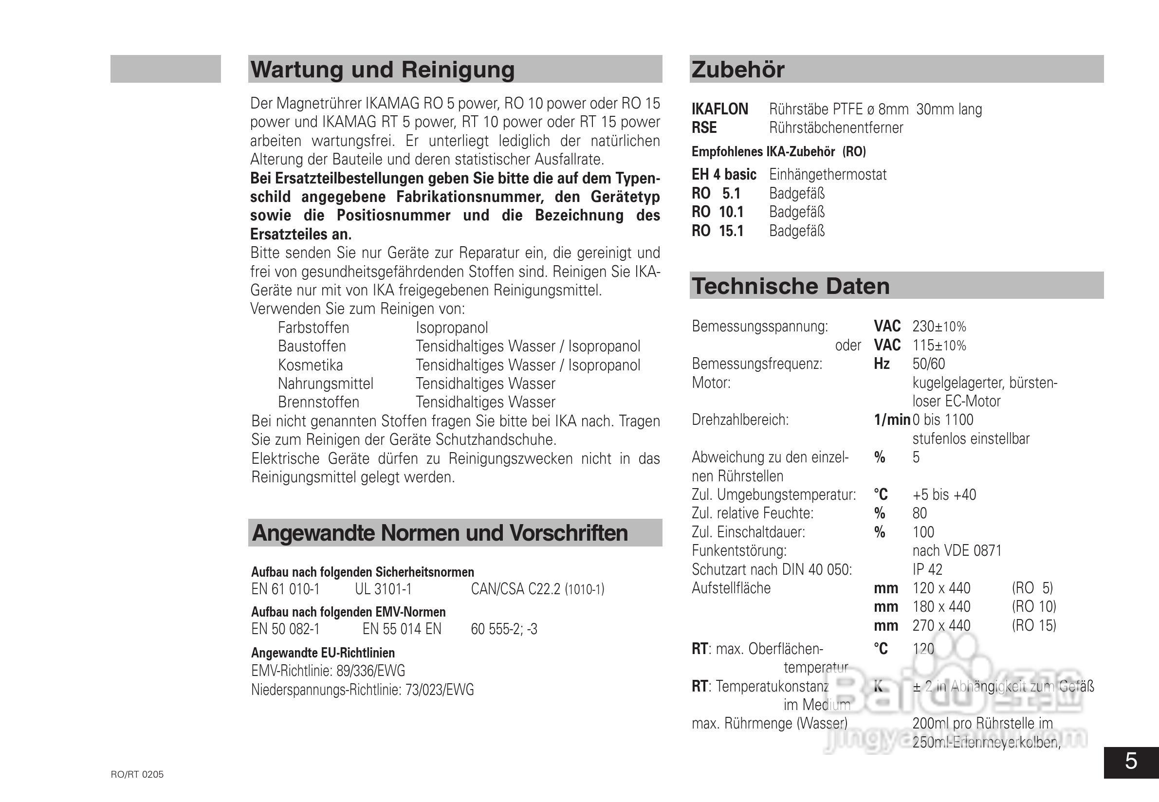 IKA RO10高效10点磁力搅拌器使用说明书