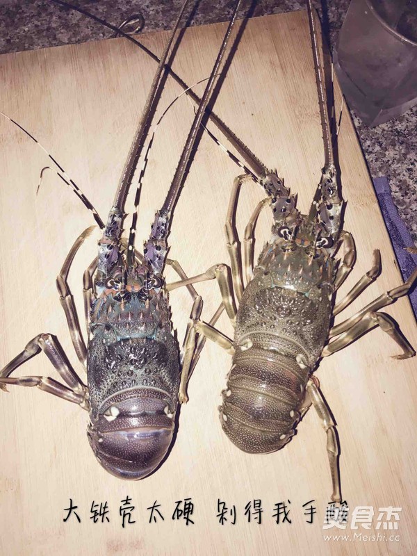 蒜蓉小澳龙的做法