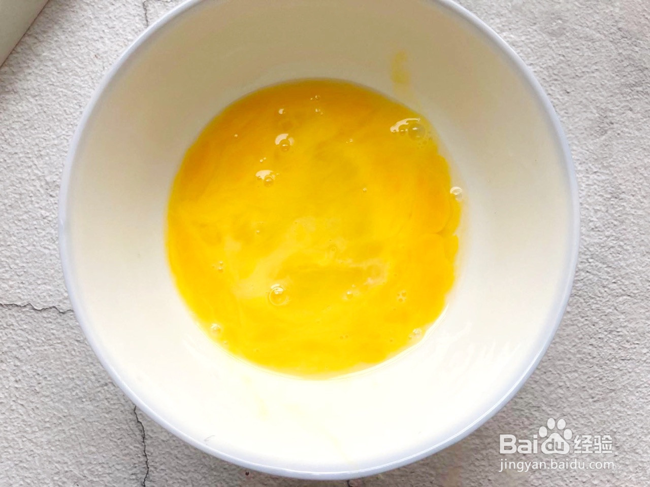 10分钟搞定的水煎水饺的做法