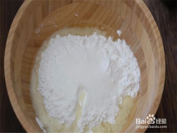 教大家做美食—糯米糍粑