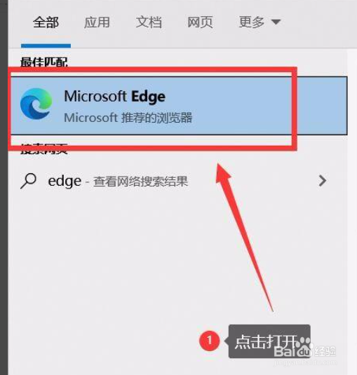 ie自动跳转到edge