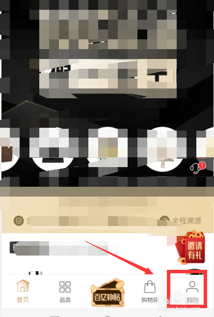 万里目怎么获得万里币