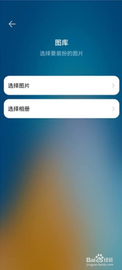 制作圖片加字_在線制作透明圖片加字_圖片制作器手機版加字