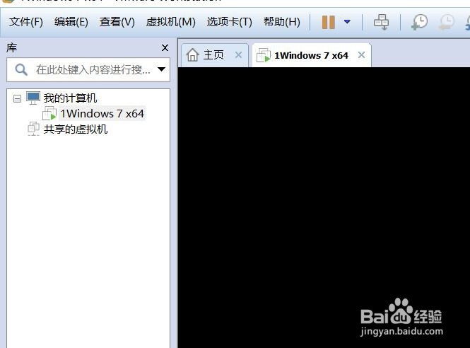 怎么解决VMware虚拟机无法全屏显示