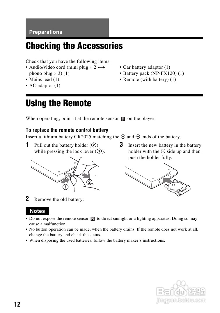 SONY DVP-FX720播放器说明书:[1]