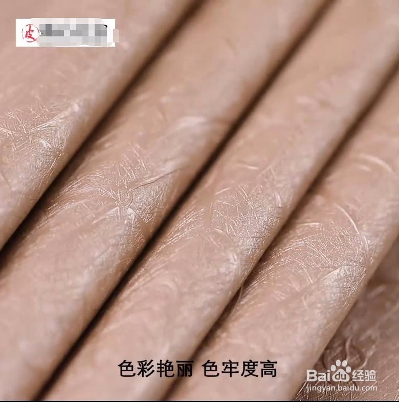 淘宝主图视频怎么设计
