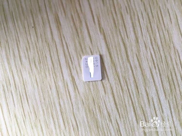 苹果6s如何安装手机卡
