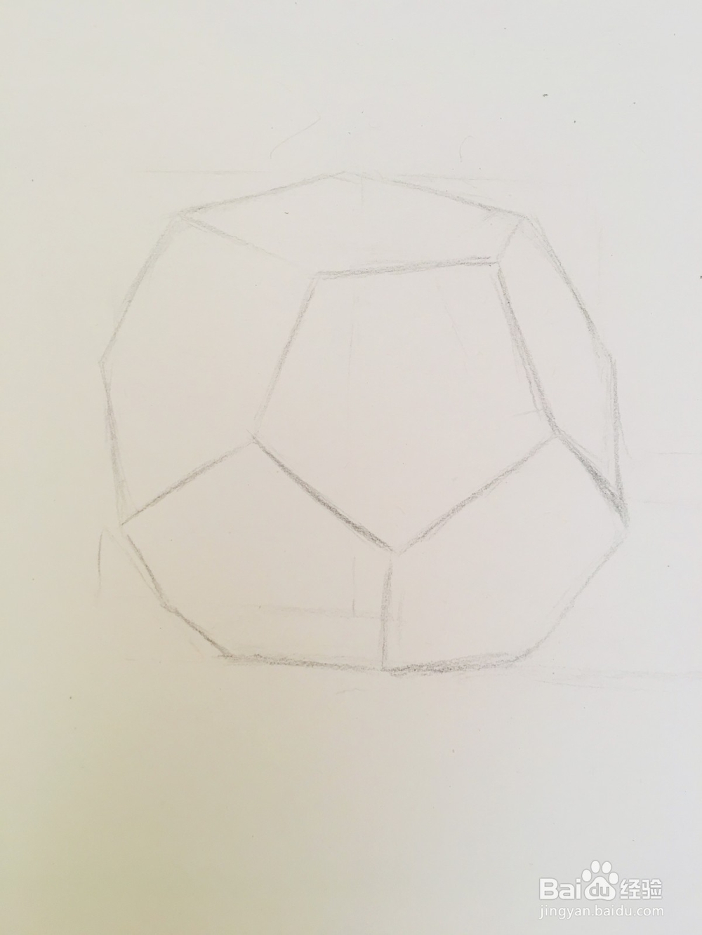 素描十二面体怎么画