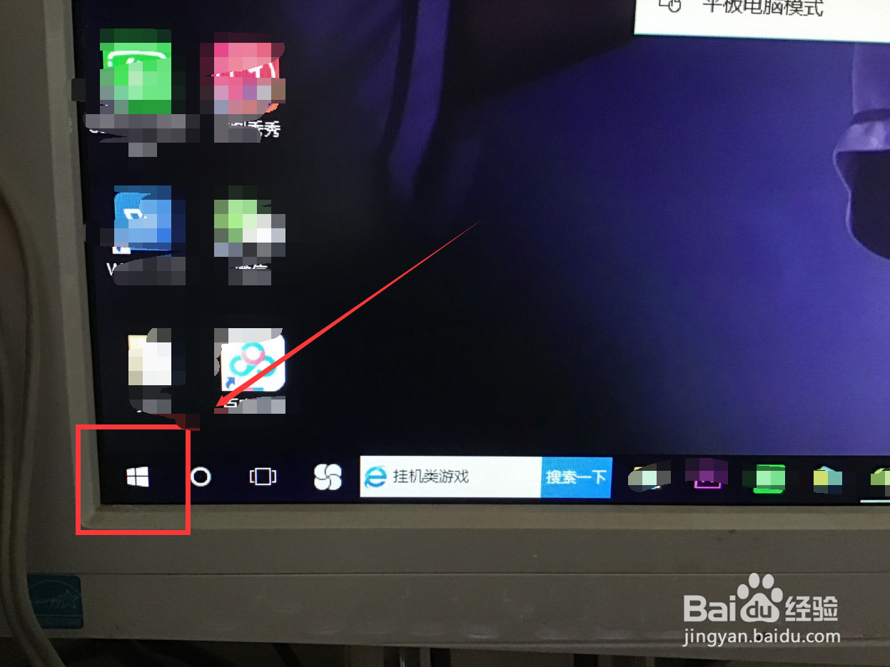 电脑wps文件怎么发送到微信