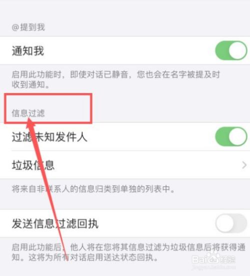 为什么收不到短信了(为什么收不到短信验证码)